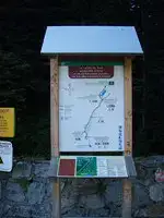 Vallee-Tech-Parcours-Handi
